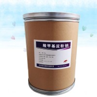CMS羧甲基淀粉鈉報價