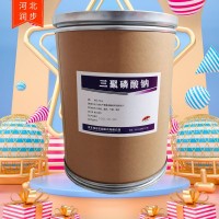 三聚磷酸鈉價錢