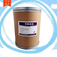 透明性可得然膠