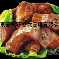 久久鴨技術教學基地-這里教您正宗技術