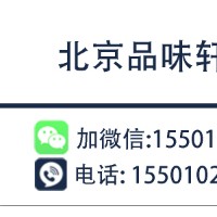到這里學好吃的雞蛋灌餅-輕松掌握包吃包住