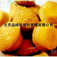 培訓脆皮蛋糕技術-無需經驗廚師指導
