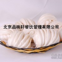 蒸饅頭大餅培訓-學習主食面點技術