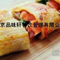 烤冷面培訓費用-完整配方傳授