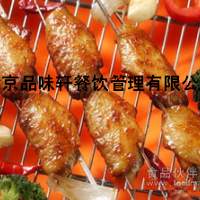 燒烤學習咨詢品味軒學校-各種烤串技術培訓