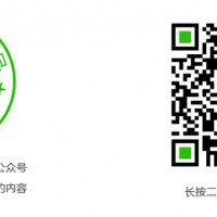 重慶小面僅需3100技術(shù)跟你走