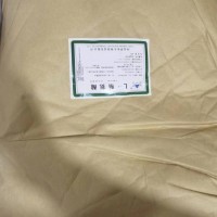 L精氨酸價格L精氨酸氨基酸營養強化劑