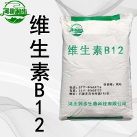 維生素B12價格 維生素B12廠家