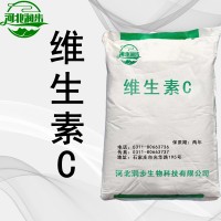 維生素C價格 維生素C廠家