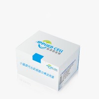AC1002016新生小鼠心肌細胞分離試劑盒埃澤思原輔料備案