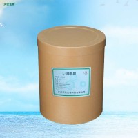 L-脯氨酸 食品級營養強化劑 果汁飲料乳制品