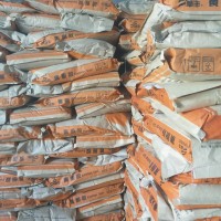 黃原膠阜豐中軒黃原膠食品級增稠劑八寶粥穩(wěn)定劑果汁飲料懸浮劑