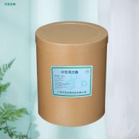 中性蛋白酶 食品級酶制劑 烘焙豆制品調味品