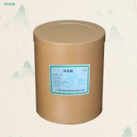 海藻糖廠家 食品級甜味劑 糖果飲料烘焙乳制品