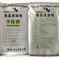 卡拉膠食品級綠新卡拉膠果凍飲料等增稠劑 凝膠劑