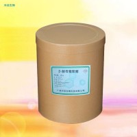 β-酵母葡聚糖廠家 食品級(jí)營養(yǎng)強(qiáng)化劑 乳制品飲料