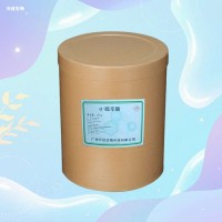 α-硫辛酸廠家 食品級(jí)營(yíng)養(yǎng)強(qiáng)化劑 調(diào)味醬果醬糕點(diǎn)