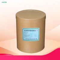 氨基葡萄糖硫酸鹽廠家 食品級營養強化劑 保 健原料
