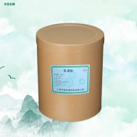 乳清粉廠家 食品級營養強化劑 乳制品糕點飲料