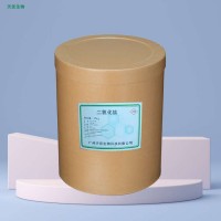 二氧化鈦廠家 白色素 食品級著色劑 糖果布丁糕點