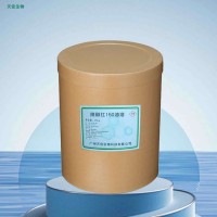 辣椒紅150油溶廠家 食品級著色劑 糕點罐頭乳制品