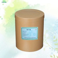 梔子綠廠家 食品級著色劑 果凍果醬糕點乳制品