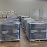 辛癸酯ODO價格馬來西亞進口辛癸酯分散劑