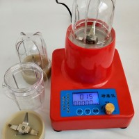 智能研磨儀樣品粉碎機