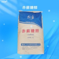 食品級赤蘚糖醇 乳制品固體飲料 低熱量甜味劑