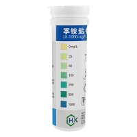 季銨鹽檢測試紙消毒殘留濃度快速分析測試 0-1000mg/L