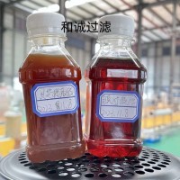 靈芝香菇多糖提取生產(chǎn)線