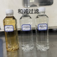 白醋脫色機-不加活性炭-無需助濾劑