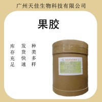 果膠的作用 果膠用量 食品級增稠劑