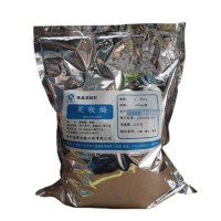 果膠酶價格高酶活力果膠酶添加量
