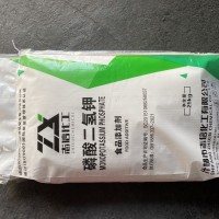 食品級磷酸二氫鉀