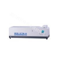 濕法全自動激光粒度分析儀BOS-1076-H