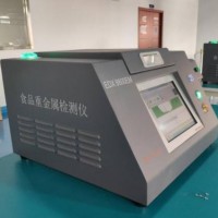 EDX8600E系列食品重金屬快檢儀解決收購現場快速分類儲存