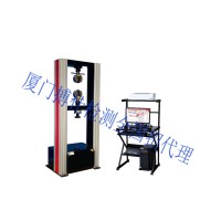 微機雙柱拉力試驗機BOS-10KNW