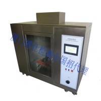 不銹鋼觸屏灼熱絲試驗(yàn)箱BOS-3060CB