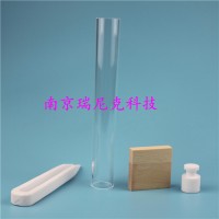PTFE聚四氟乙烯砝碼、藥典砝碼20g