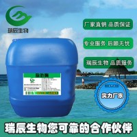 堿性脂肪酶