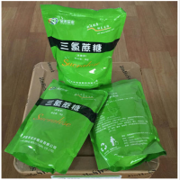 三氯蔗糖蔗糖素糕點烘焙飲料果汁甜味劑1千克起訂
