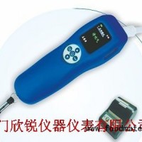 呼吸式酒精測試儀AlcoStop A