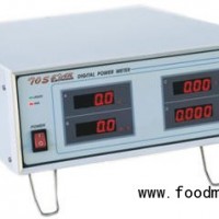 數位式功率表TOS120A