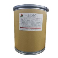食品級乙二胺四乙酸鐵鈉EDTA鐵鈉價格
