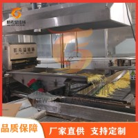 馬鈴薯條全自動油炸機供應商