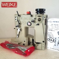 NEWLONG紐朗縫包機 DS-9C 縫包機切刀座總成