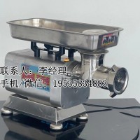 正元絞肉機 正元單絞機 正元灌腸機