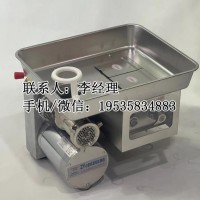 正元絞肉機 正元臺式絞肉機 ZY-5