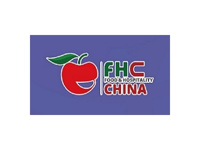 2023第26屆上海環球食品展-FHC